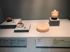 -台北故宫博物院