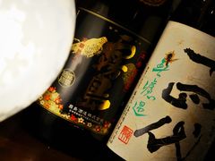 -串鑫