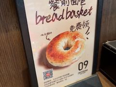 -ZAFFERANO西班牙海鲜饭(上海首店)