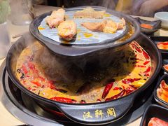 -汉轩阁冰煮三鲜