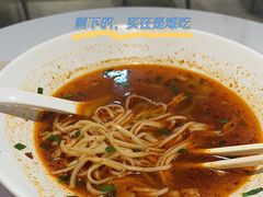 -鼎高高陕西美食(龙德广场店)