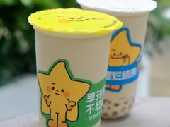 -大卡司DAKASI(连城新天地店)