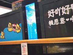 -一品渝香·好吖好鸭时尚干锅鸭头(乐汇城店)