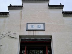 -大渡口区义渡公园