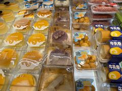-BreadTalk面包新语·烘焙蛋糕(中心书城店)
