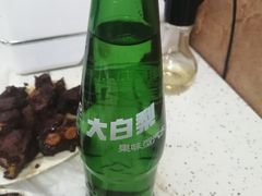 -尹记餐馆(花园店)