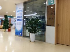 -成都新视界眼科医院·近视手术·儿童近视