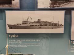 -上海中国航海博物馆