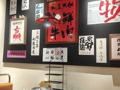 -邹开喜·小海鲜醉鸡煲·潮汕鲜切牛肉店(襄阳北路店)