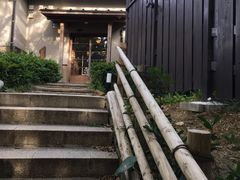 -滨千鸟之汤 海舟