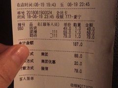 -嘉慧女子水汇