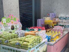 -爱维尔阳光蛋糕(和丰店)