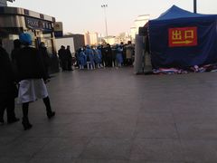 -西安市人民医院(大差市院区)