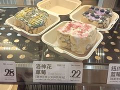 -One Bagel·一个贝果(凯德mall大峡谷店)