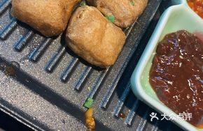 Fermented Tofu with Tongue Tip