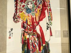 -陕西省美术博物馆