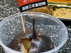 -红泥小火炉·东北泥炉烤肉(天一旗舰店)