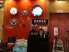 -吉野家(华联商厦店)