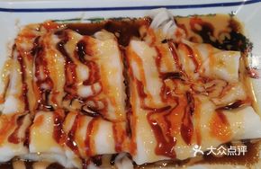 Three-Sauce Pork Intestine Roll