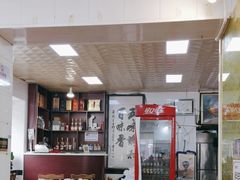 -东起顺总店(中山门店)