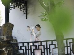 -清晏园