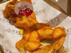 -蛙来哒(诚丰广场店)