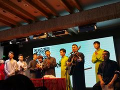 -嘻哈包袱铺(交道口店)