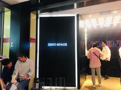 -零度空间·台湾小馆(五道口购物中心店)
