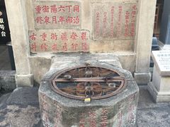 -古城陈仁堂(牌坊街店)