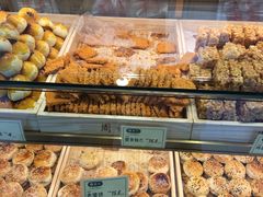 -周记传统糕点PASTRY(蜀汉路店)