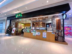 门面-無邪(东部银泰城店)