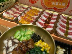 -花味·自助烤肉(大观天地店)