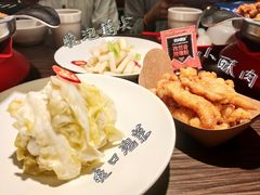 -胖哥俩肉蟹煲(湛江印象汇店)