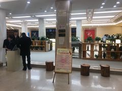-汤里来温泉