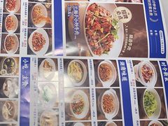 -兰湘子·湘菜小炒(南门SKP黑金店)