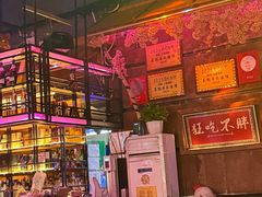 -喜鹊音乐酒馆(西街店)