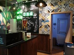 -池田寿司·4H鲜作(西直门凯德华联店)