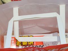 -味多美蛋糕(大红门店)