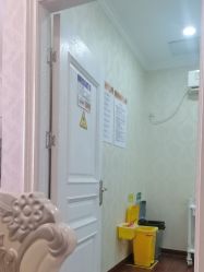 -武汉五洲整形外科医院