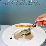 Reve Kitchen｜虹桥法国菜餐厅天花板[调皮]
