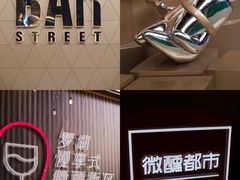-HALO广场(梨园路店)