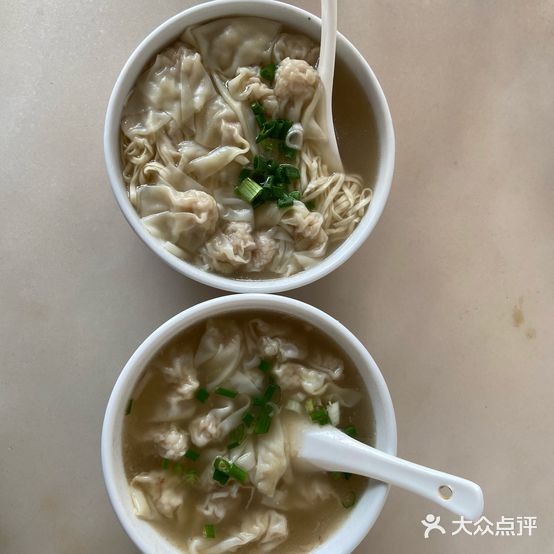 东街云吞店(总店)