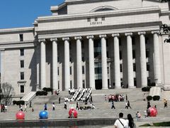 -长春建筑学院(奢岭校区)