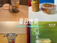 -观音桥步行街