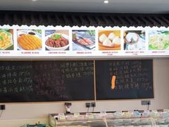 -禧福楼·十五年老店(科技城店)