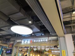 -3D·JP拼图(合生汇店)