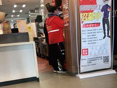 -麦当劳(宾水西道店)