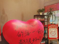 -打酱友•斑鱼海鲜粥火锅(吴桥店)