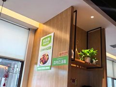 -禾珍珠家常小馆(河南博物院店)