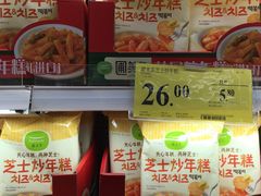 -山姆会员商店(杨桥西路店)